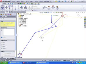 cad軟件技術學習交流區字體怎么變大啊上圖的yz字小啊 看著別扭 怎么放大啊 在123.04下邊