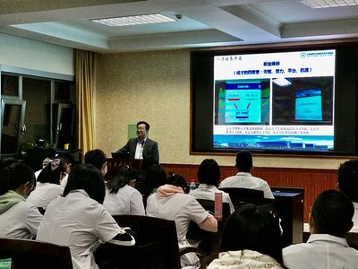 張國軍: 打造檢驗平臺科室 提高綜合服務(wù)能力