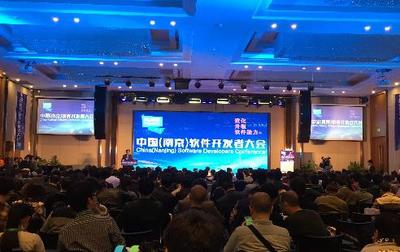 軟件大牛齊聚金陵南京軟件谷-頭腦風(fēng)暴堪比明星演唱會