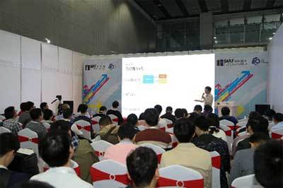 SIAF2020八月盛啟，復(fù)工復(fù)產(chǎn)新征程：八大主題研討會引領(lǐng)軟件技術(shù)交流新風(fēng)范