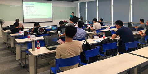 IP-guard第二十四屆高級培訓(xùn) 深化軟件技術(shù)交流，共創(chuàng)安全未來